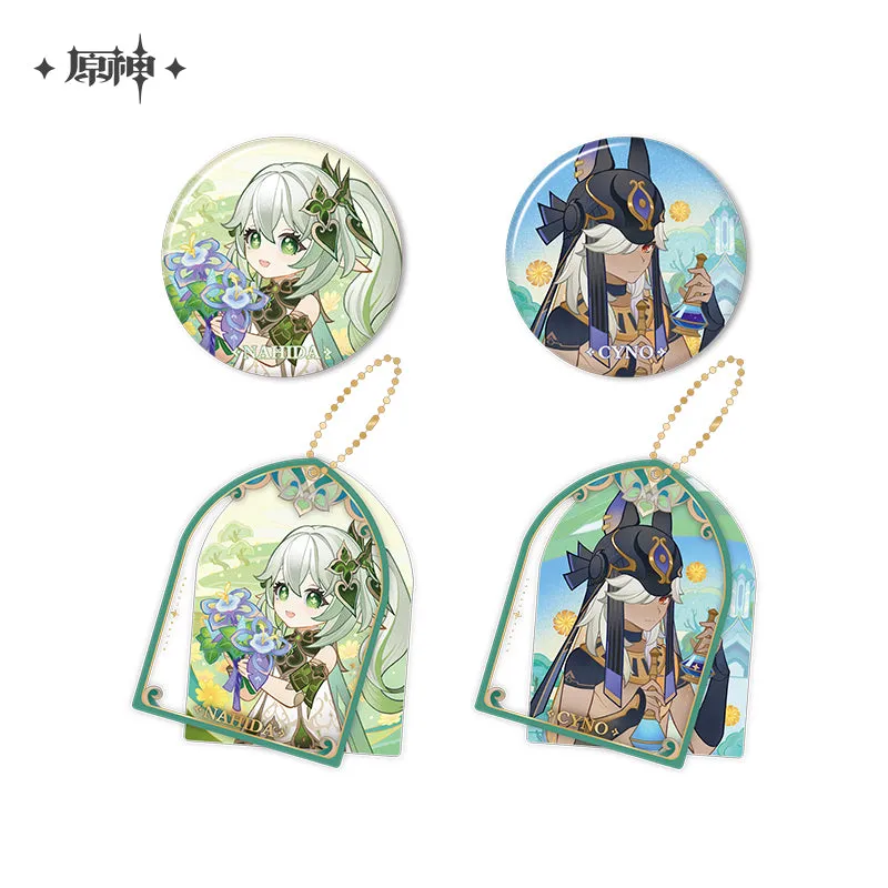 Genshin Impact - Glittering Elixirs Theme Series Acrylic Keychain & Pin Badge miHoYo